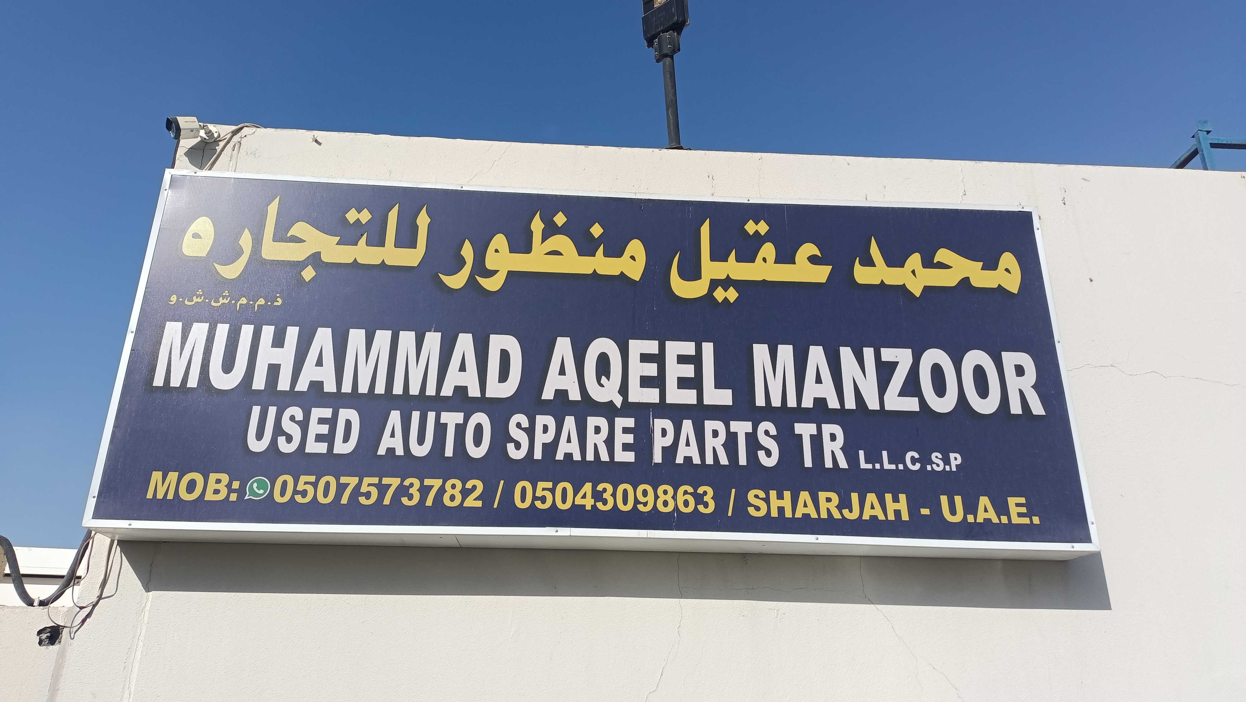 Muhammad Aqeel used spare part