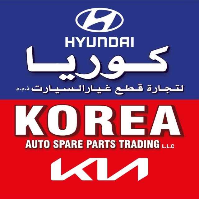KOREA AUTO SPARE PARTS