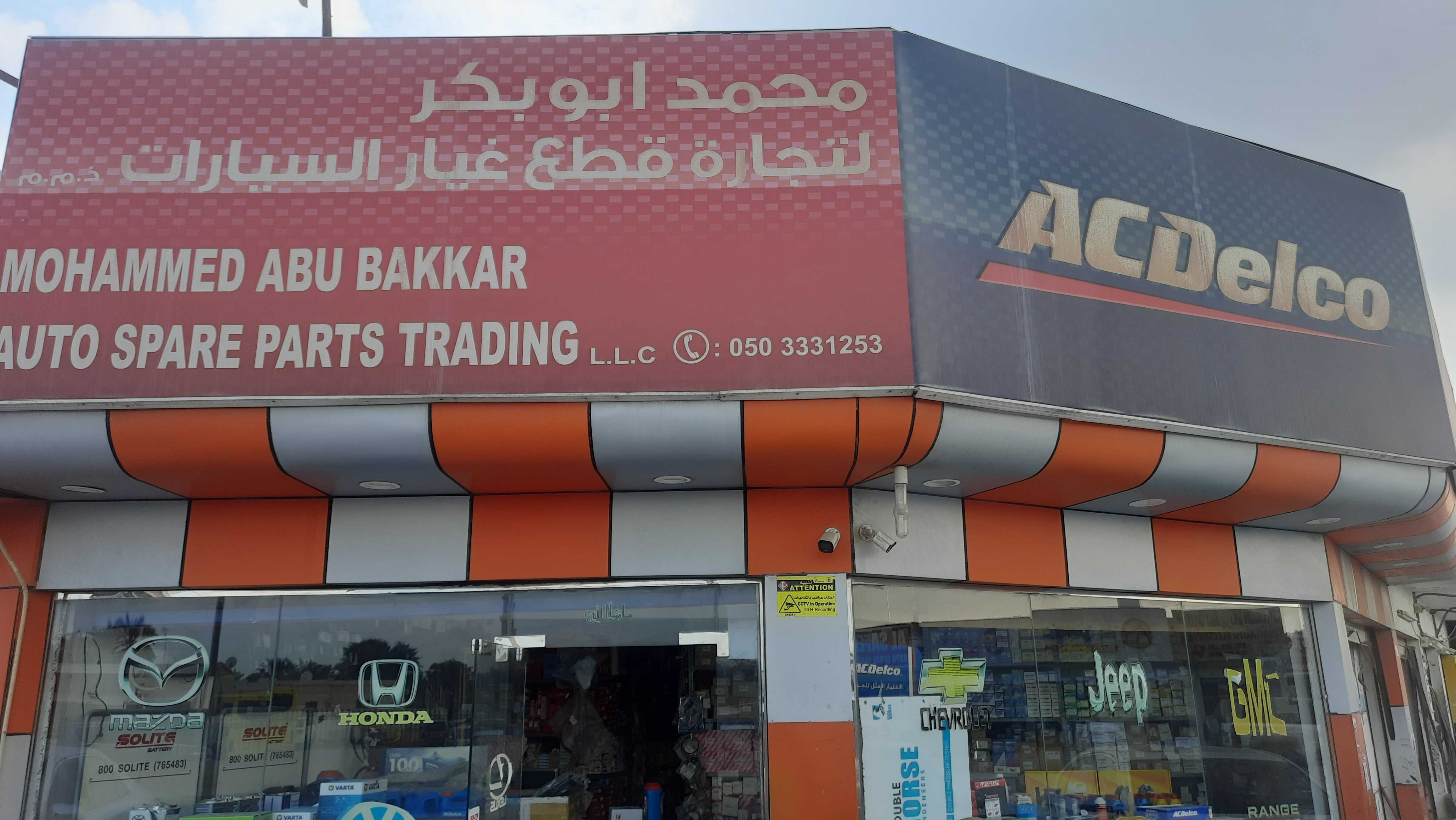Mohammed abu Bakker auto spare parts trading llc